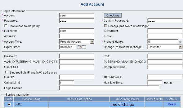 Then, click Add on the Account Management page to enter the following