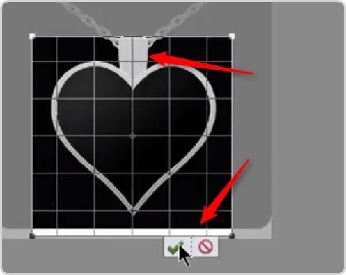 #1 move the crop area around (drag with mouse or use the cursor keys) Center