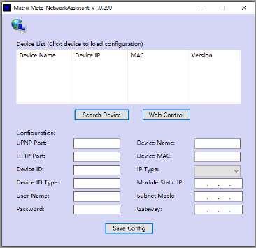 Enter the IP address in a browser of your choice and the Web Control login screen should appear as shown in figure 5-1.