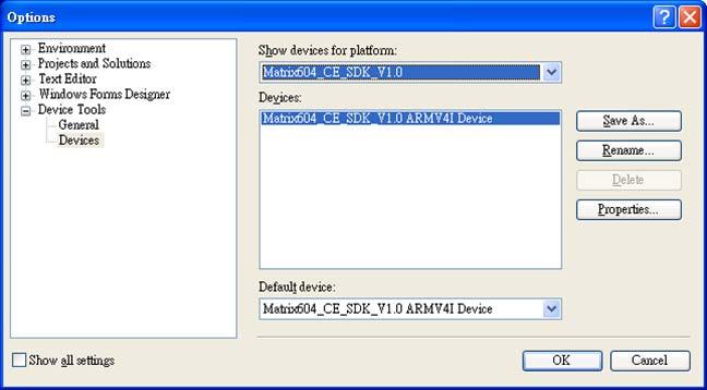 ActiveSync provides an easy way to transfer files between PC and Matrix-605. 3.