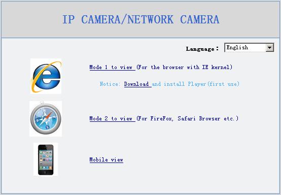 Figure 2 http://www.avacomtech.com 1) Click Search (F3) ; 2) Choose the camera then click Browse (F4).