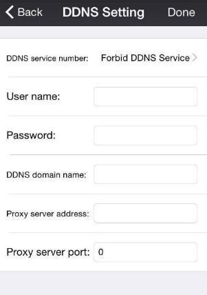 DDNS Setting: (Advanced Users Only) This requires that a user first create an account at the DDNS server website and then configure their device to send updates to the DDNS server.