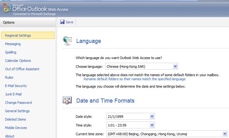 4. Change Webmail Language 1 5 2 3 Choose your own language 4 Click this link