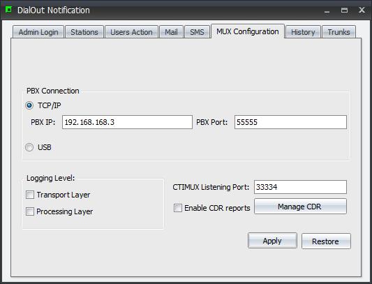 Connecting to the PBX Connect the DialOut Notification host PC via UTP cable to the company LAN. Make sure that the TDA/TDE/NCP IP-PBX PBX and DialOut Notification host PC are in the same LAN.