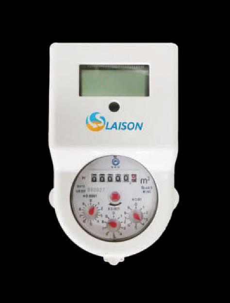 It is has a Water Valve control function that opens with purchase of water credit units to allow water to flow in, and closes the water valve when the water credit runs out to cut off water supply,