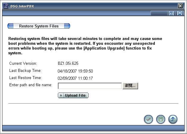 Follow the instructions on how to back up the files and save the system files to a folder on a dedicated PC hard drive.