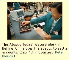 Abacus In use since 3 B.C.