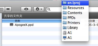 PPD into your Macintosh HD > Library > Printers > PPDs >