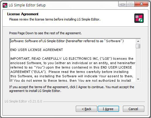 5 3 In the License Agreement window, click I Agree.
