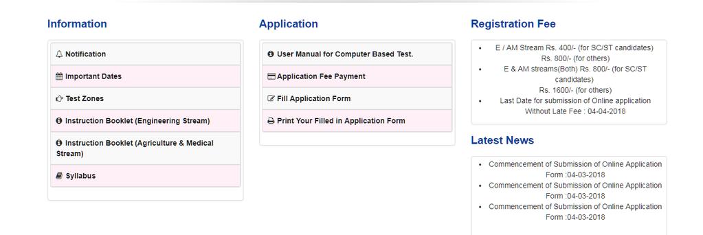 There are Four (4) Steps in filling the TS EAMCET-2018 Online Application Form: Step-1: Application Fee Payment: Candidate can make Online Fee Payment through this option.
