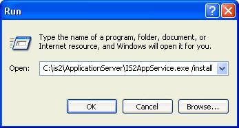 using the Command Prompt under Accessories or the Run dialog from the Start Button. The application server install screen will appear.
