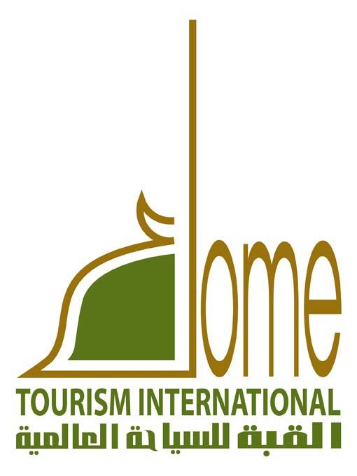 Int. Logo