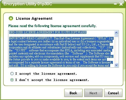 (5) On the License Agreement screen, please read the agreement carefully.