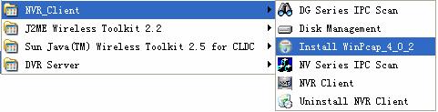 Click Start/:E All programs/:e NVR Client/:E Uninstall NVR Client to uninstall NVR. 1.