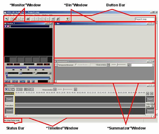 Edit Range and Functions The MPEG Edit Studio contains multiple windows for a variety