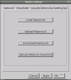 Security Password protection, the default is