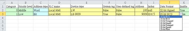 (History files) To specify the storage location of an event log.