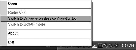 Figure 7 Or double-click the utility icon to load the utility configuration page.