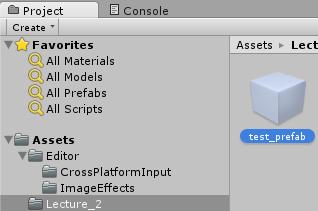 spawn prefabs! Or you could just load it by its path (may be more convenient in certain cases): http://docs.unity3d.