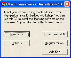 HEW Network License Manager Installation The License server can be any computer running the Windows operating system that is connected to the network using TCP/IP. It can be a server or workstation.