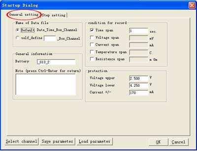 Figure 5 General Dialog 3) Customer can also modify the name of data file or leave it default, and also, note for the testing.