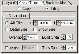 [Tiling] (Refer to page 23) Separation After dividing an object, click this button to