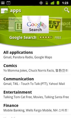 Market 343 1 On the Android Market home page, touch a top-level category, such as Apps or Games.