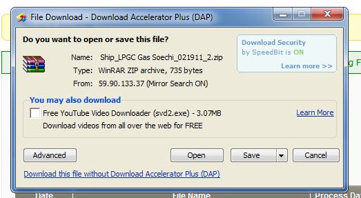 Click on the same and save it at a convenient location (Incase Sharing is enabled on the VM Ware machine, the folder in LOCAL C drive can
