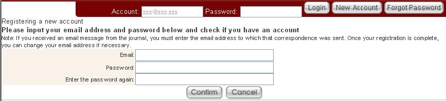 1 How to Use It is necessary for a new visitor to register a set of account and password to log in the ASPERS for the first time. 1.