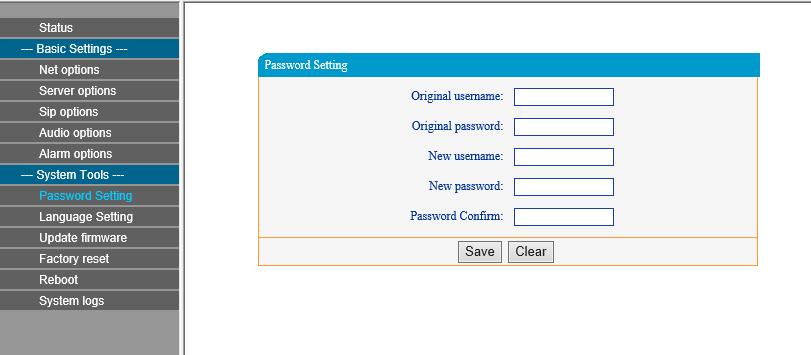 Password Settings The account and password to log in the webpage can be changed in WEB management parameters.