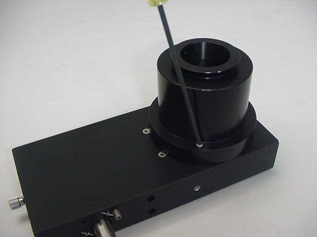 Begin by changing the dichroic beam splitter in the beam splitter holder if necessary.