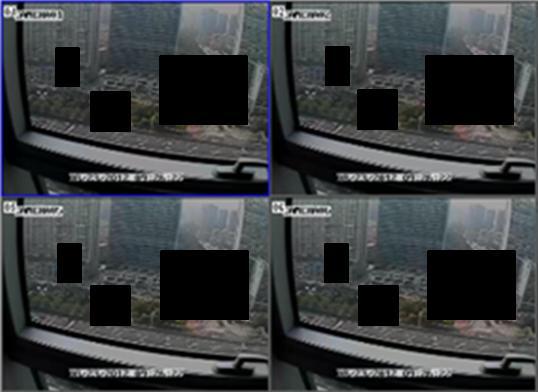 area of video image. An image can be entirely or partially masked, it supports 4 areas (superposable) at maximum. Click right mouse to return to the previous interface.