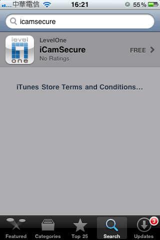 go to itunes store (AppStore