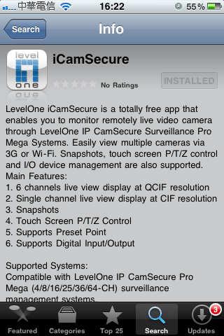 Level1 icamsecure 1.
