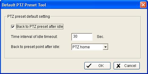 Check the box on the camera list to activate the PTZ control function of a PTZ camera.
