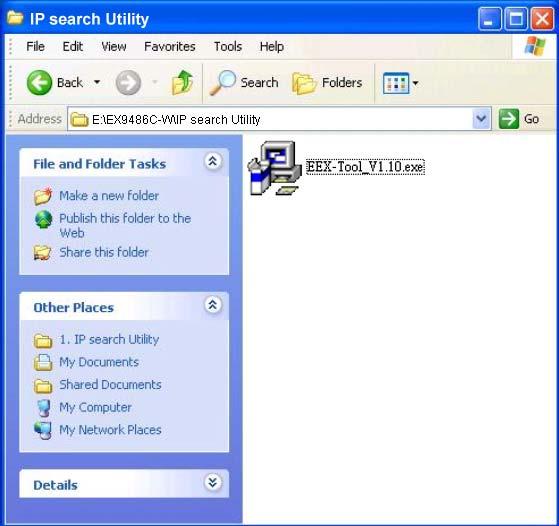EEX-TOOL Software Setup On PC we provide a Device Management Utility named EEX TOOL which is an executable program in Windows 32 bit environments.