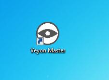 CHAPTER 1 Introduction Veyon is an application that allows you to map, keep track of, control, and perform