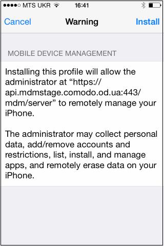 The installation process will continue and when completed the 'Profile Installed' screen will be displayed. Tap 'Done' to finish the Comodo MDM profile installation wizard.