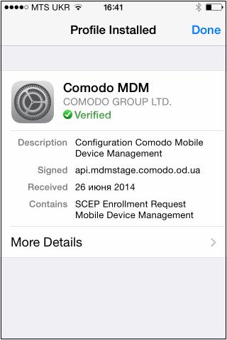 3.Downloading and Installing CDM Client for ios Devices The ios devices enrolled into CDM for management as explained in the previous section 'Enrolling ios Devices' do not support some features