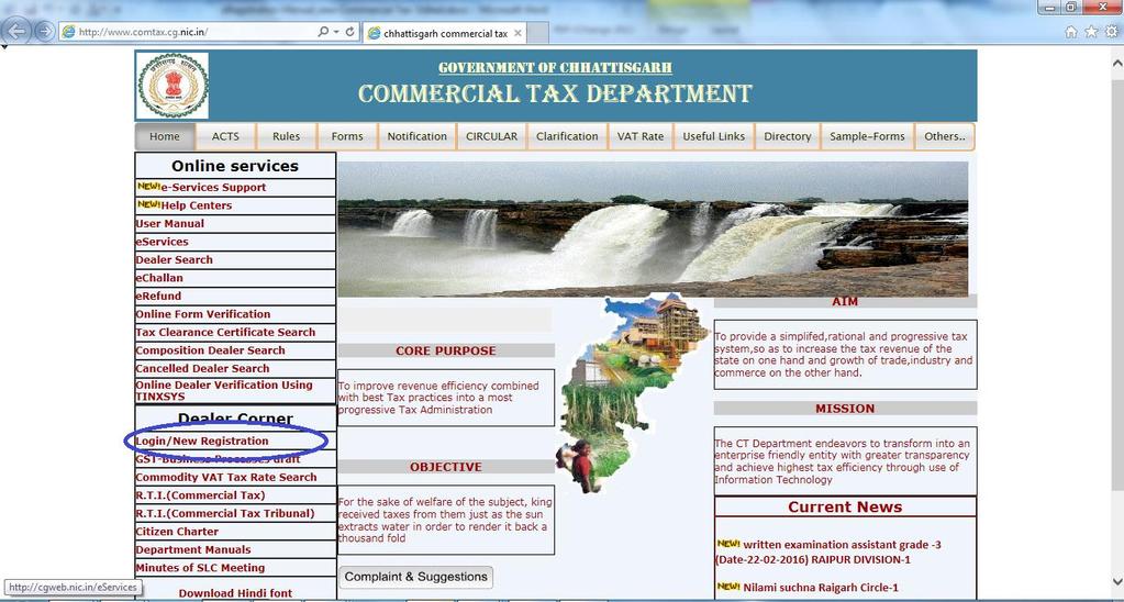 1 Registration of New Users (Creating login details) The registration of users for availing online facility for VAT