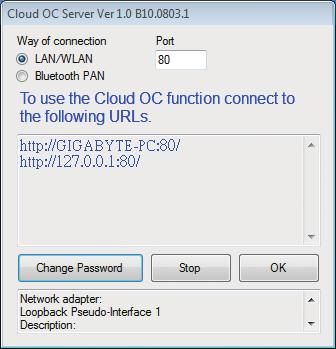 By simply connecting to an Internet browser via LAN, wireless LAN, or Bluetooth (Note 2) and logging in to the Cloud OC server, you can easily access three major functions of Cloud OC,