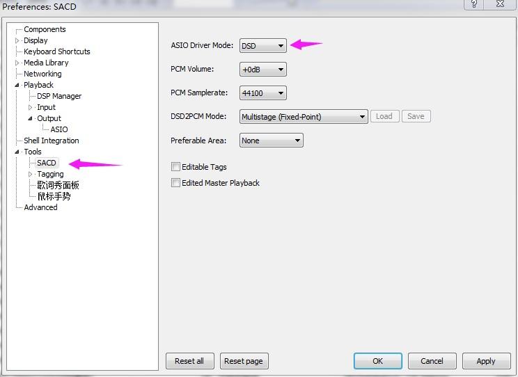 Clicking Tools->SACD. From Output Mode drop-down menu, selecting DSD.