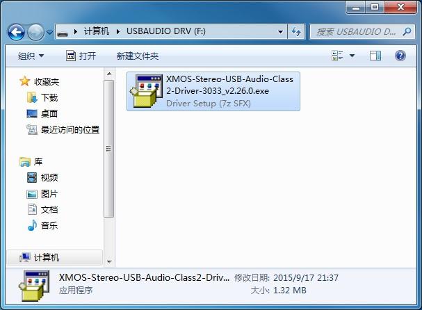 USB Driver Installation Under Windows * XMOS USB driver can be found in the CD-ROM accessory or USB disk. Also one can visit the official website http://www.gustard.