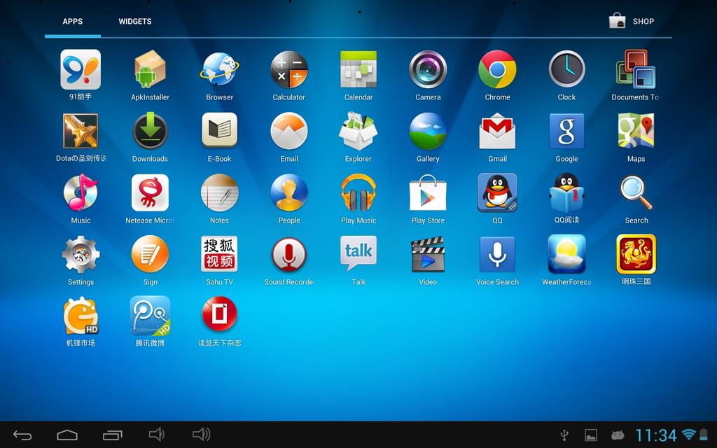 Tap (All Apps launcher) on the upper right corner to enter into all apps panel: 2.