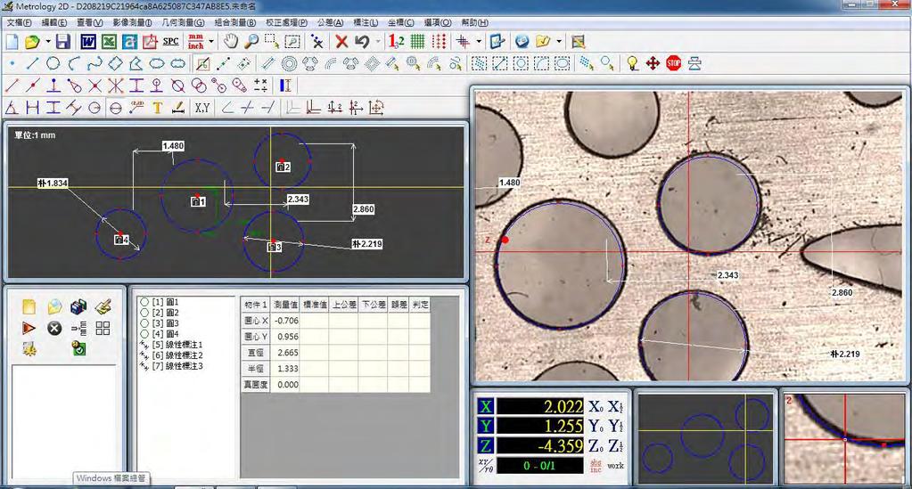 Measuring Instrument Measuring software guide (Autofocus model) Drawing window Coordinate Function Image window
