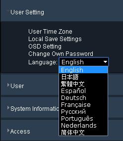 4.6.5 Language On the left-side menu bar, click the User Setting, and then
