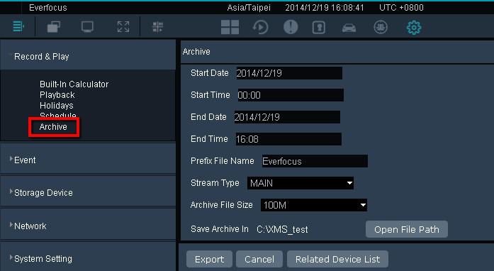 Save Archive In: Click the Open File Path button to open the recording path. Export: Click to start archiving the recording to the recording path.