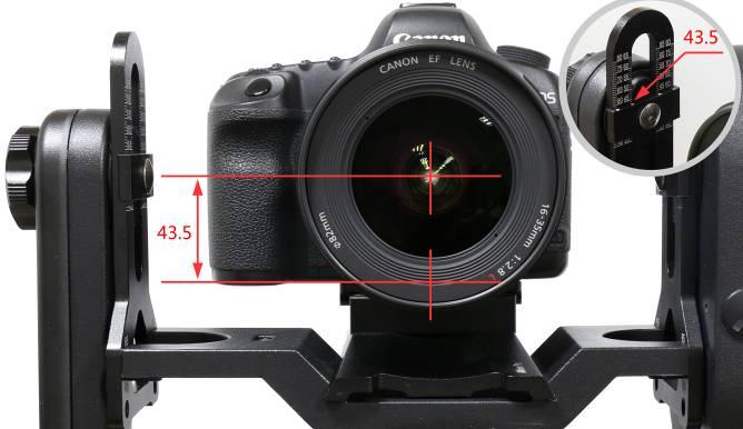 Adjust Camera Height Position Find the height number of the camera, the distance from the base of the camera to the center of the lens. For example, the height number of a Canon EOS 5D Mark II is 43.
