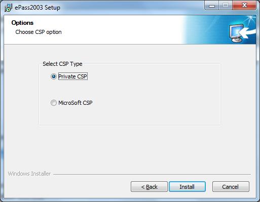 Choose Private CSP: Screen 30: Select CSP Type Private