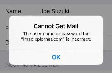Enter your full Email address, including the portion after the @ symbol (e.g., joe.test@xplornet.com) 8. Enter your email Password 9.